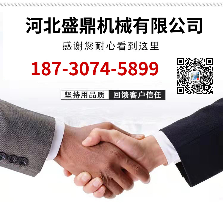 <a href='/products/chanpinwu.html'>鑄鐵彎板</a>聯(lián)系方式