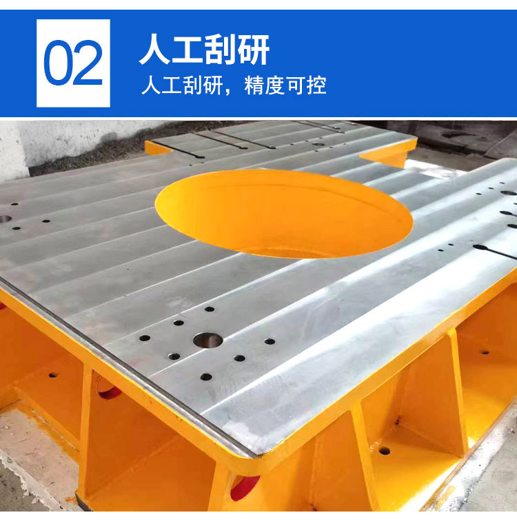 鑄鐵床身工作臺，異型鑄鐵件