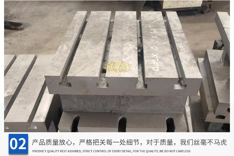 機(jī)床附件，零部件