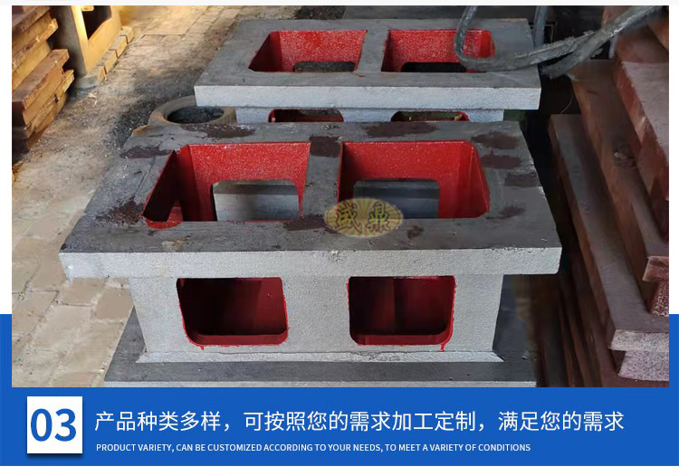 機(jī)床附件，零部件